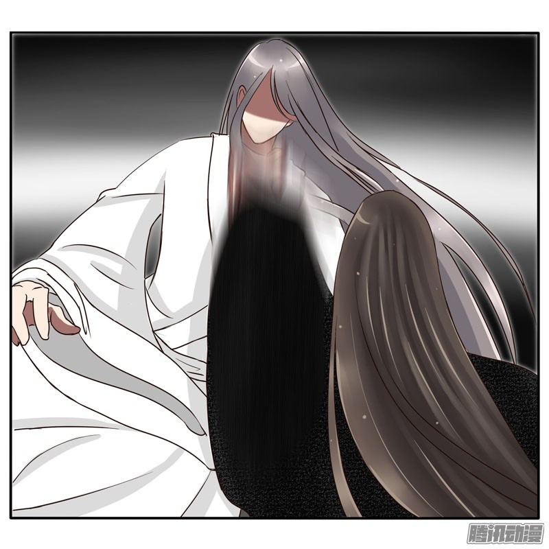 通灵妃太子的怨恨