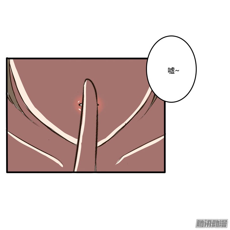 通灵妃话忆