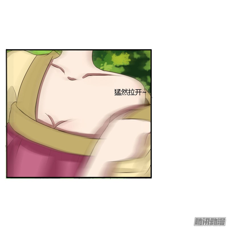 通灵妃话忆