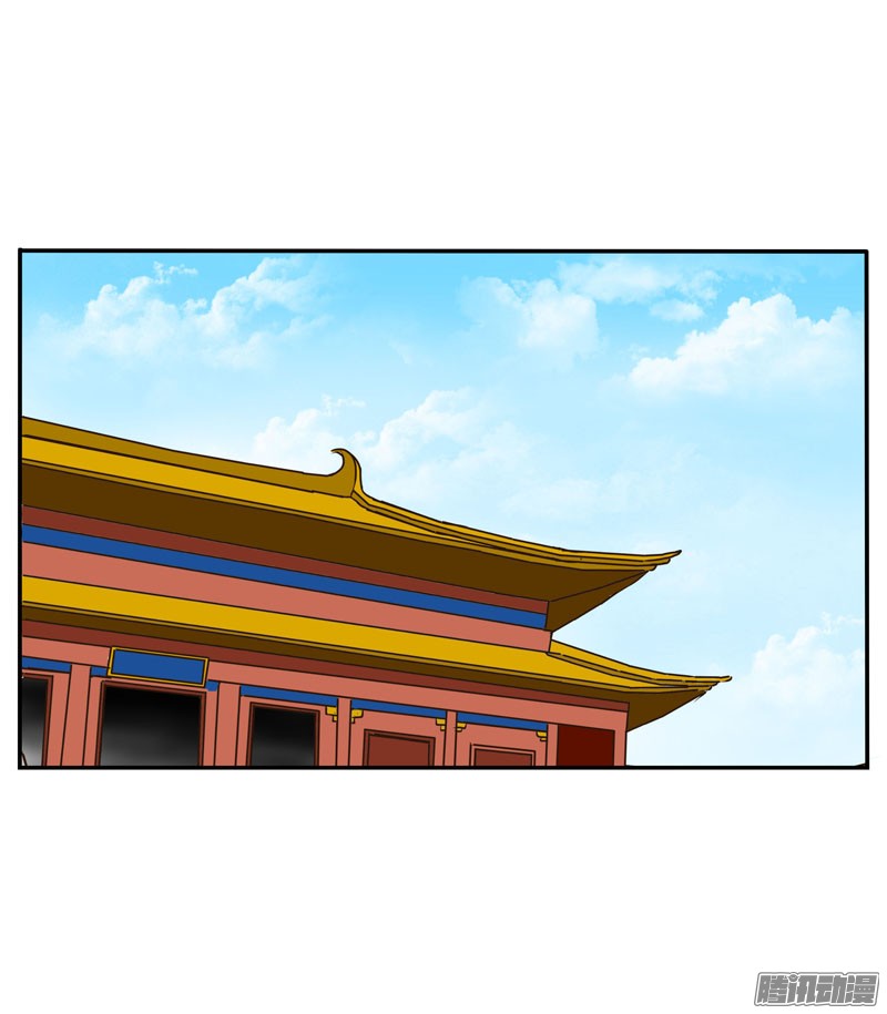 通灵妃暴怒