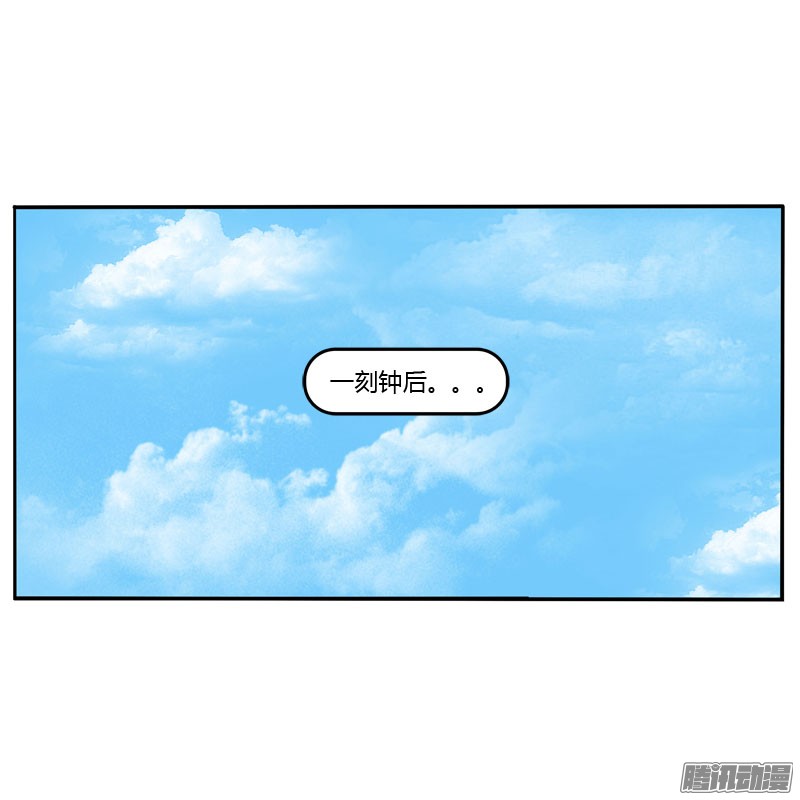 通灵妃桃花劫？