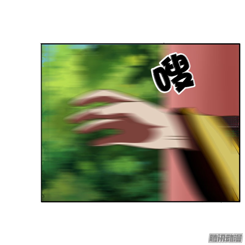 通灵妃桃花劫？