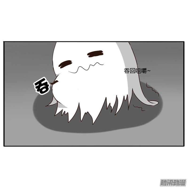 通灵妃桃花劫？