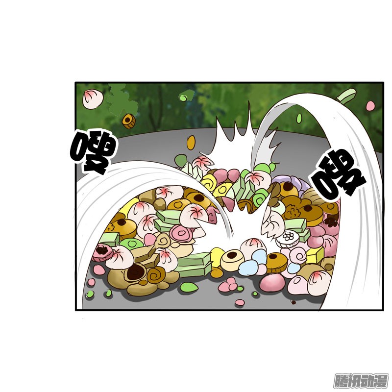 通灵妃桃花劫？