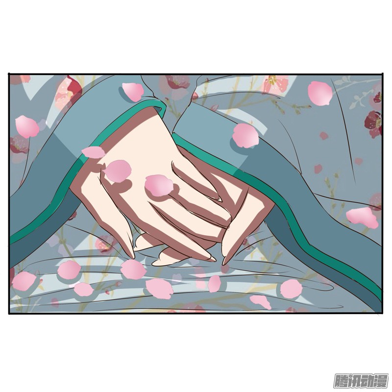 通灵妃初吻