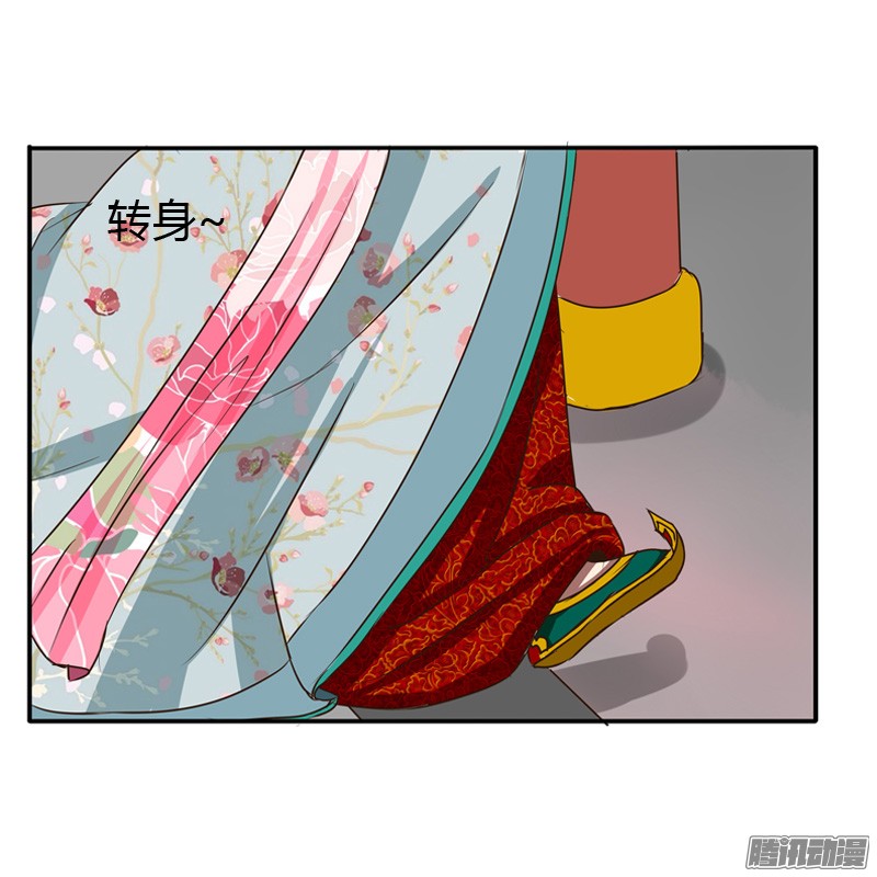 通灵妃初吻