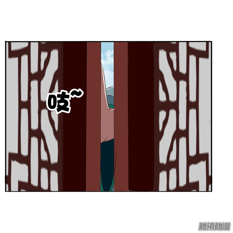 通灵妃初吻