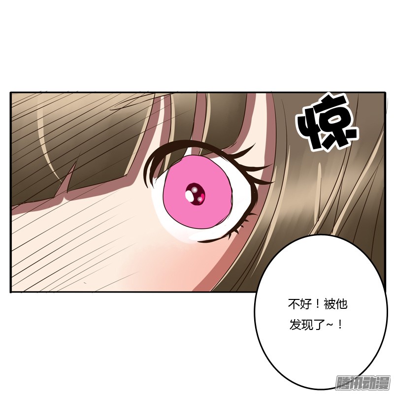通灵妃初吻