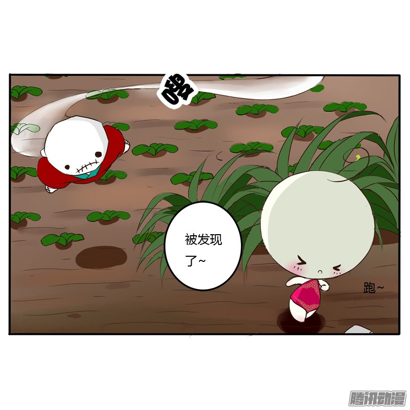 通灵妃田园生活