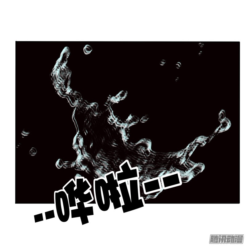 通灵妃冤家路窄