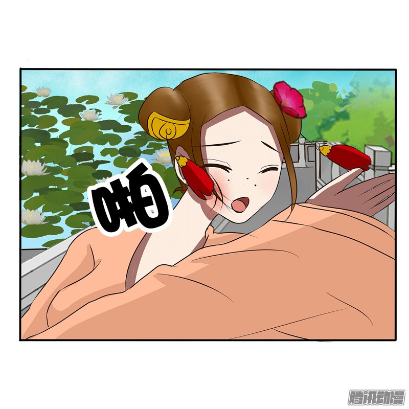 通灵妃反抗