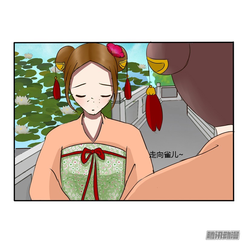 通灵妃反抗