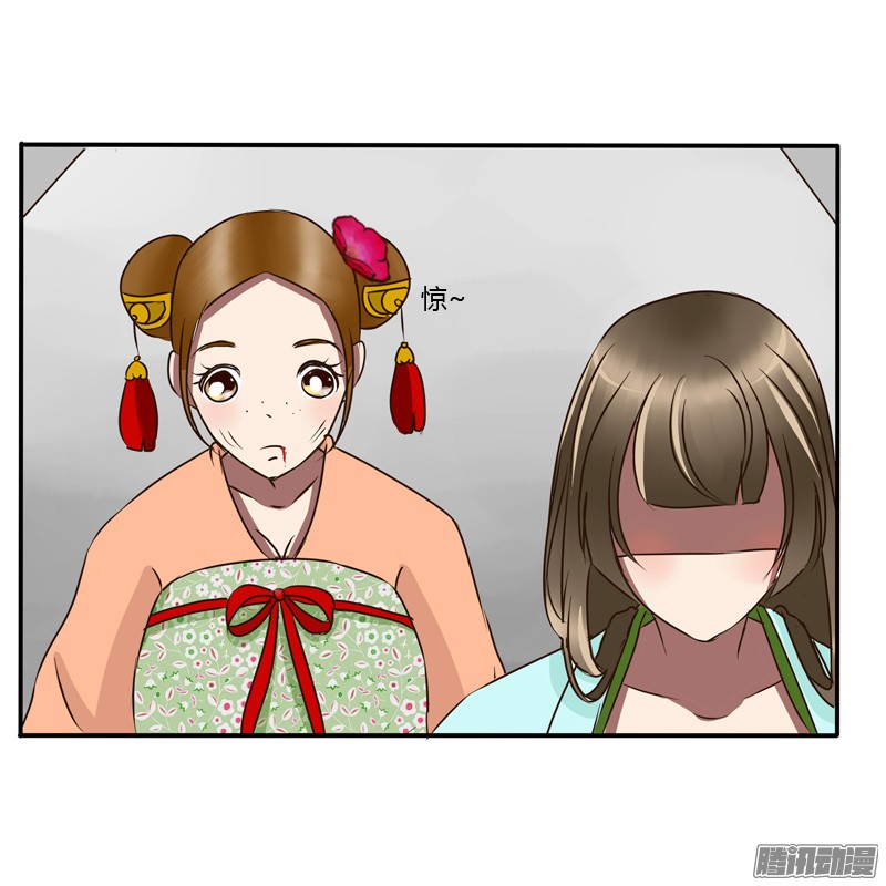 通灵妃反抗