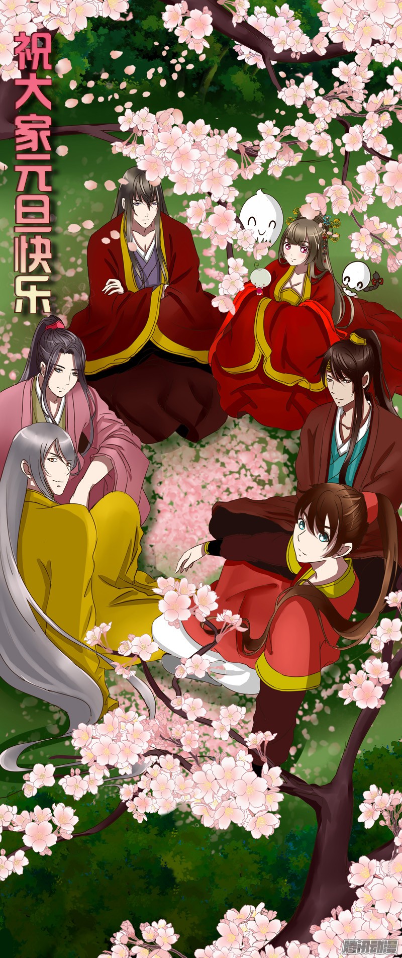 通灵妃关进柴房