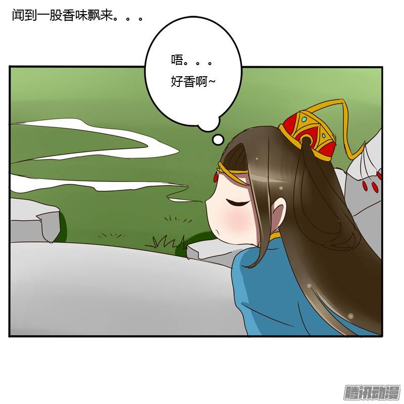 通灵妃我的女人