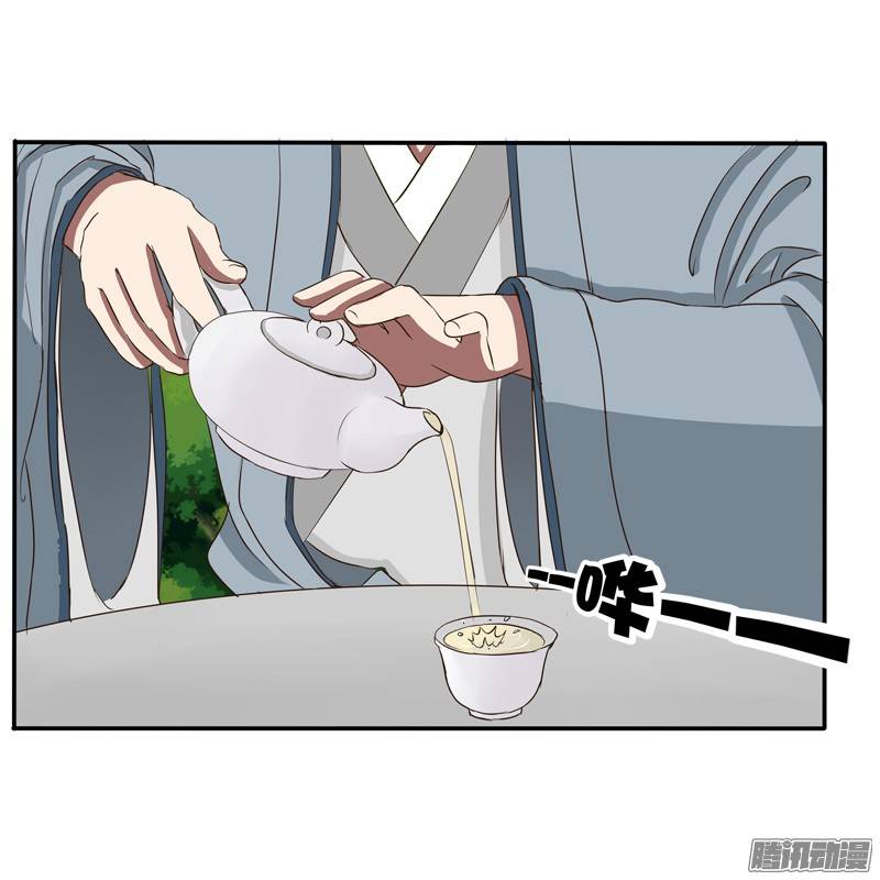 通灵妃我的女人