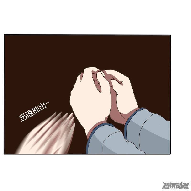 通灵妃好久不见