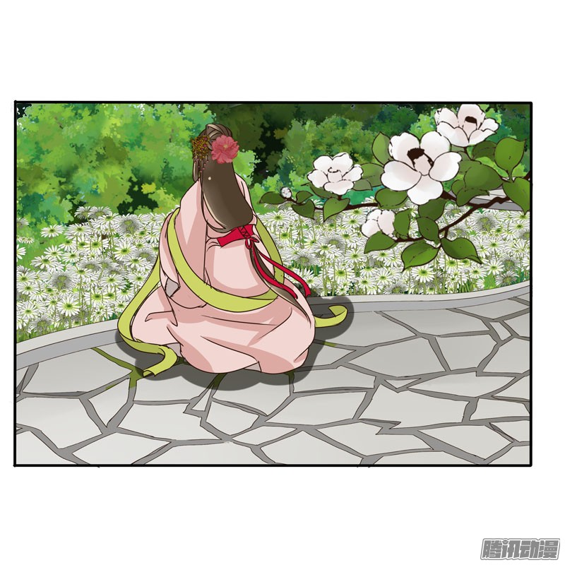 通灵妃花妖