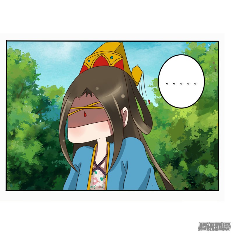 通灵妃失之交臂
