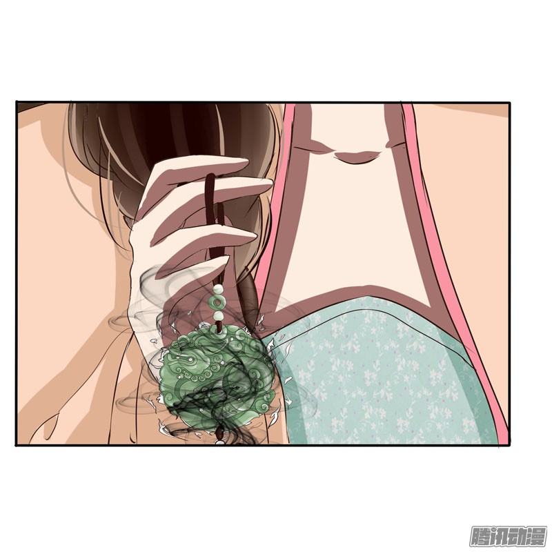 通灵妃失之交臂