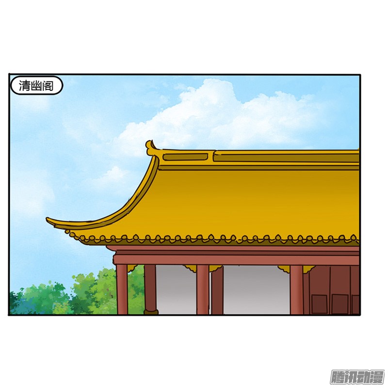 通灵妃会下雨吗