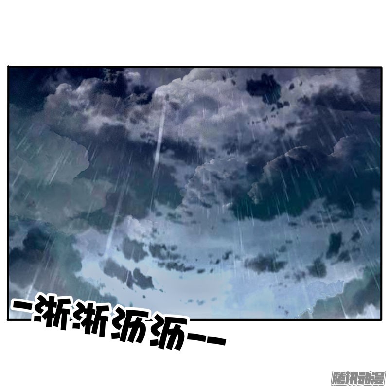 通灵妃少女心？