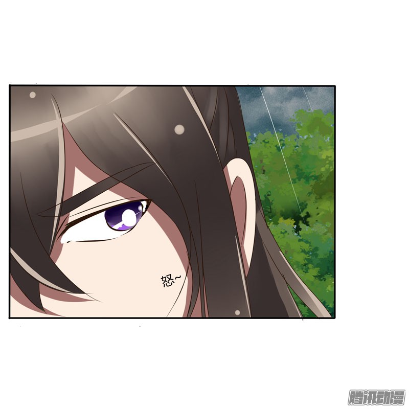 通灵妃少女心？