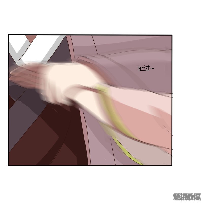 通灵妃少女心？