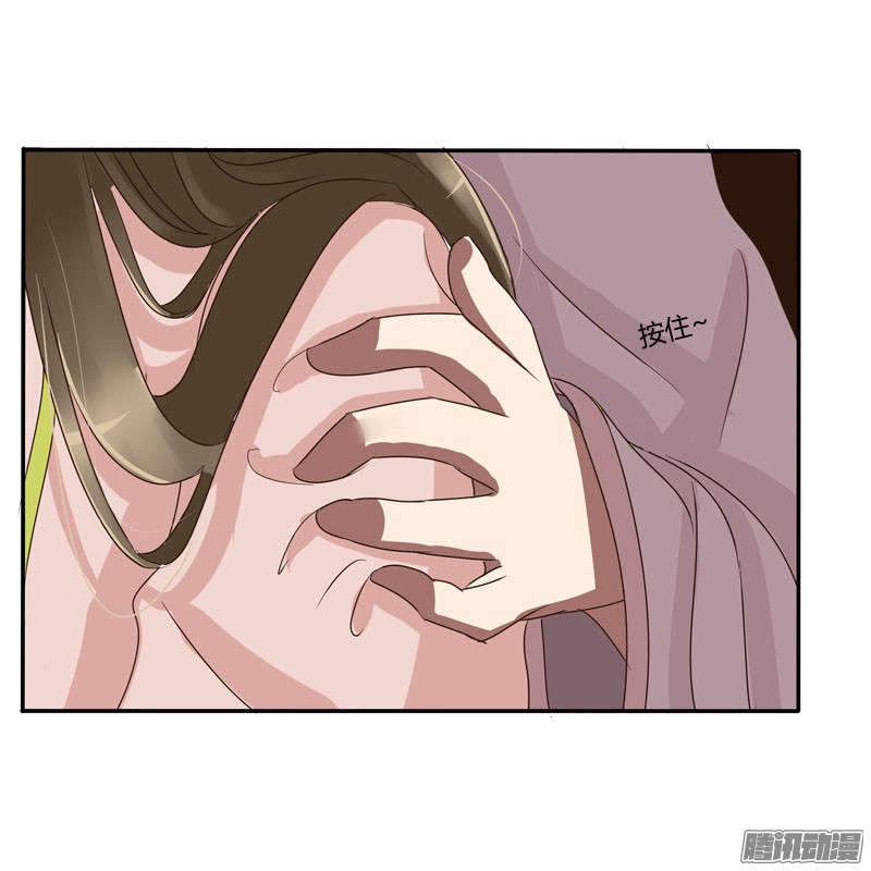 通灵妃少女心？