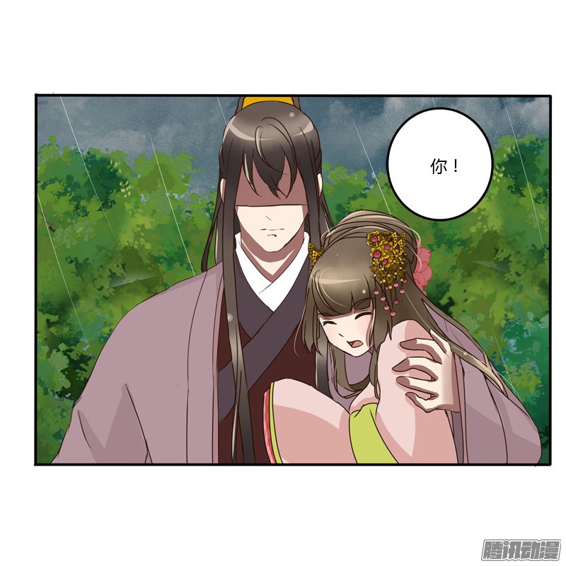 通灵妃少女心？