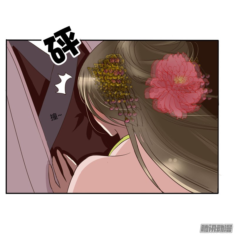 通灵妃少女心？