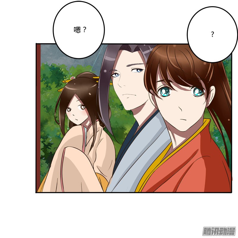 通灵妃少女心？