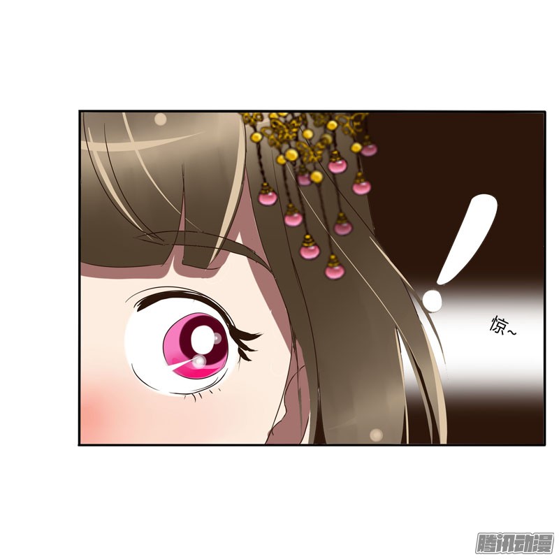 通灵妃少女心？