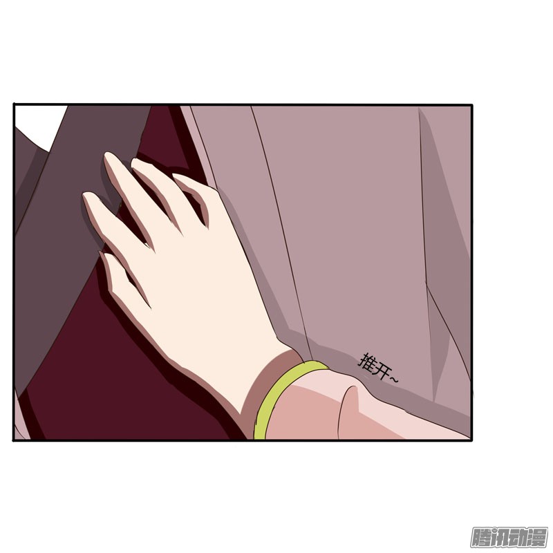 通灵妃少女心？