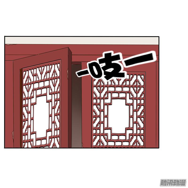 通灵妃王爷的吩咐