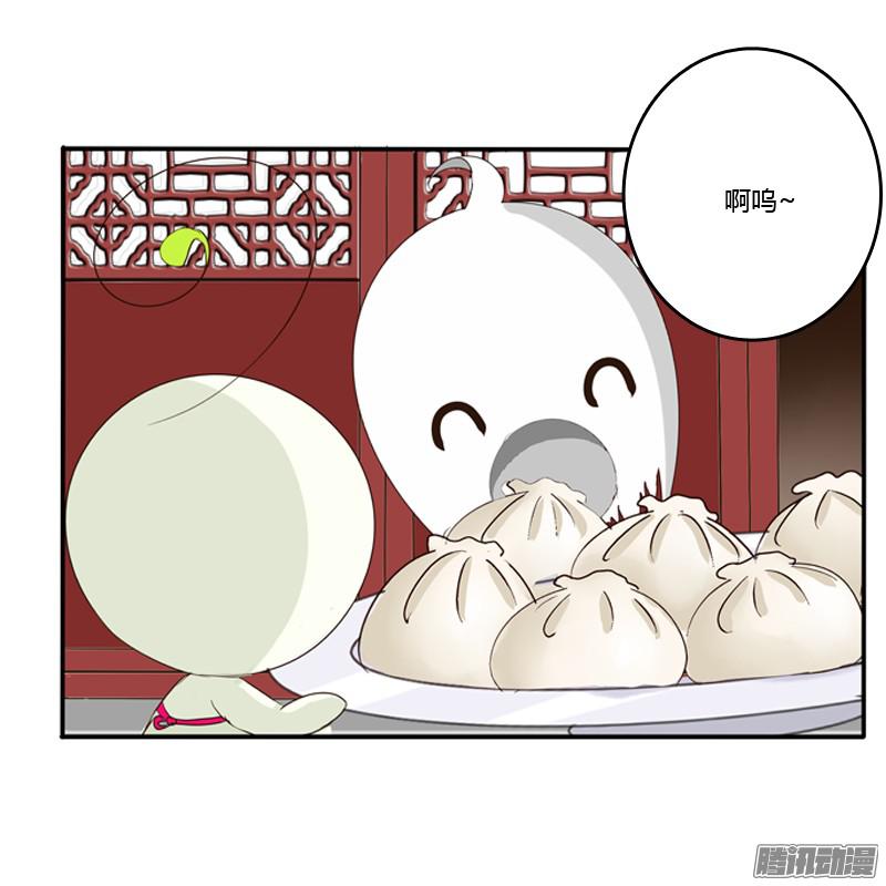 通灵妃王爷的吩咐