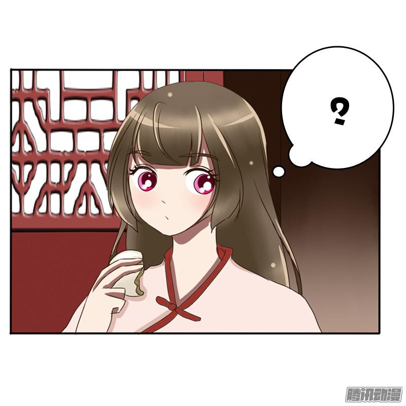 通灵妃王爷的吩咐