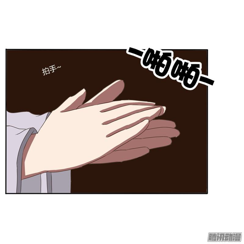 通灵妃王爷的眼光