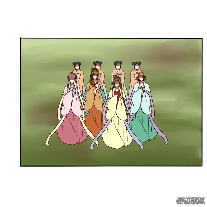 通灵妃王爷的眼光