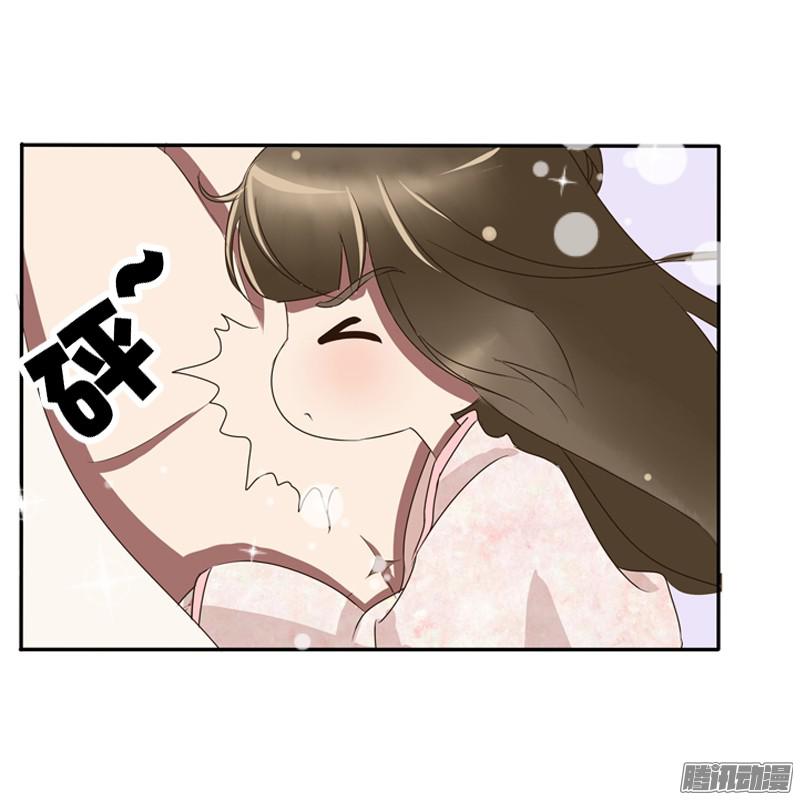 通灵妃衣衫不整