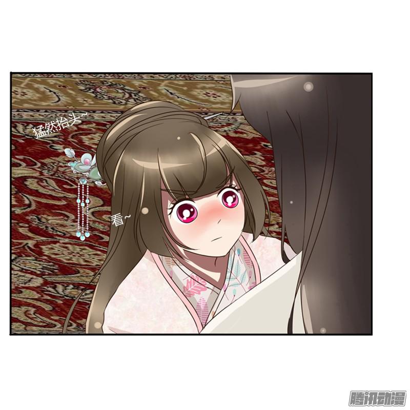 通灵妃衣衫不整