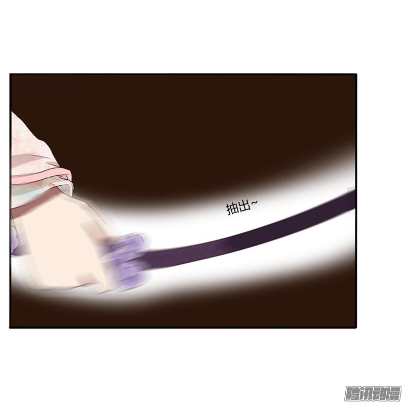 通灵妃衣衫不整