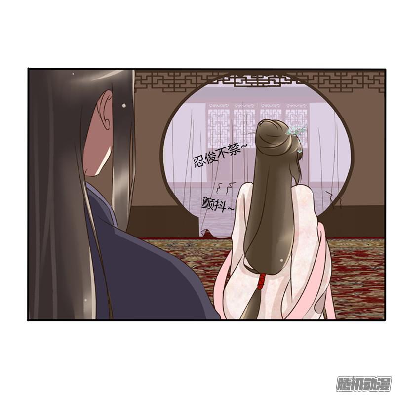 通灵妃宽衣解带?