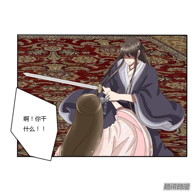 通灵妃师傅？