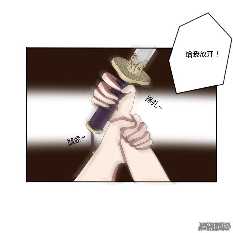 通灵妃师傅？