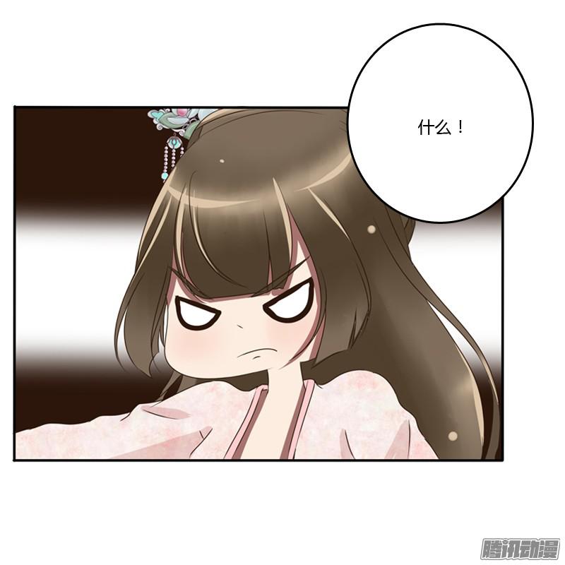 通灵妃师傅？