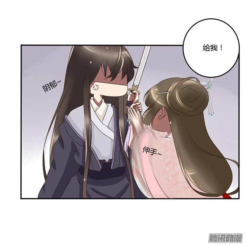 通灵妃师傅？