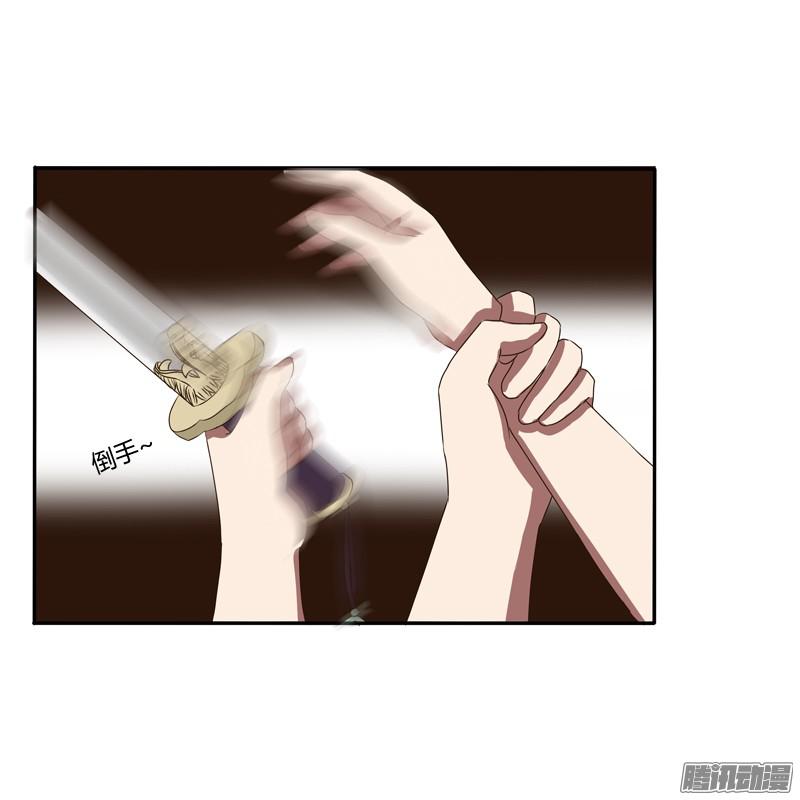 通灵妃师傅？