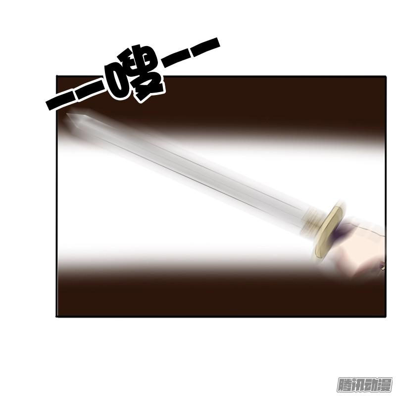 通灵妃师傅？