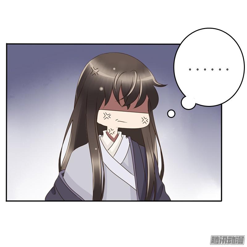 通灵妃师傅？